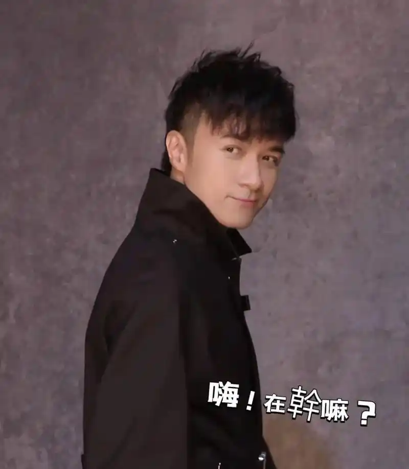 古巨基喊你來看『我好鐘意唱歌演唱會』.嗨!好鐘意唱歌的基哥@ - 抖音