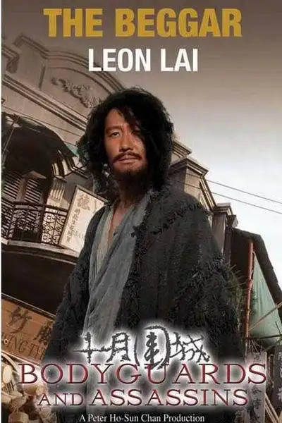 黎明荣膺国际影像节"影帝" 最具人气票选榜首