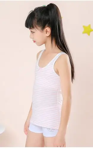 女童内衣发育期小背心女内穿十岁女孩12小学生打底长款13儿童文胸 费