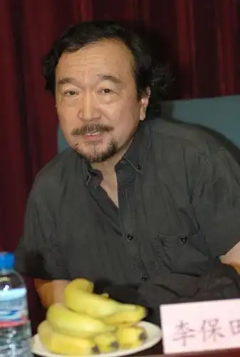 组图:李保田出席看片会 首次正面回应戏霸事件