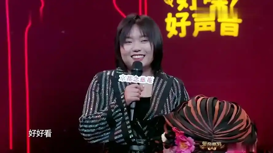 李雪琴参加《蒙面唱将》的原因,是因为大张伟的一句话,感动!