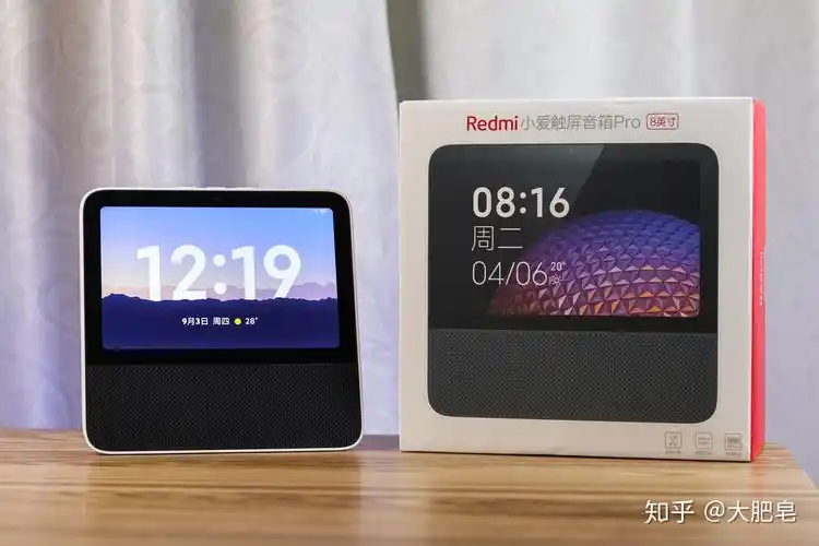 redmi小爱触屏音箱pro8英寸正式发布配置升级内置大电池