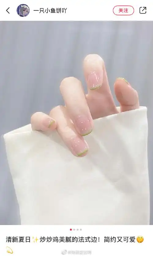 夏季清透可爱美甲97夏天的美甲97款式真是仙气十足,清透靓丽的半