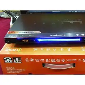 金正dvd影碟机怎么样