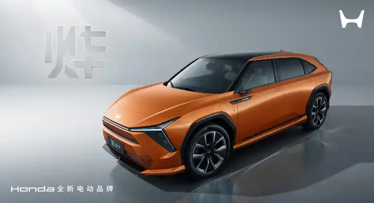 本田新电动品牌"烨"发布,未来推6款车