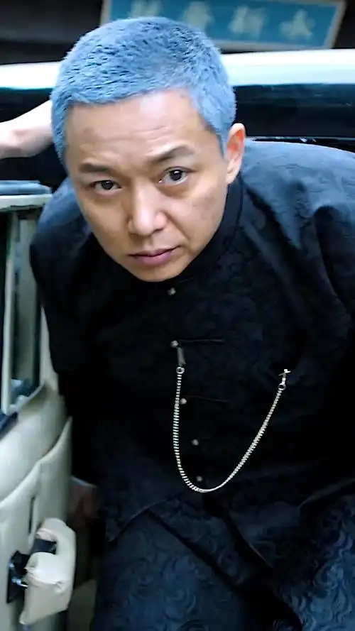 高清60帧#上海滩张万霖,来看看老戏骨是怎么演反派的.