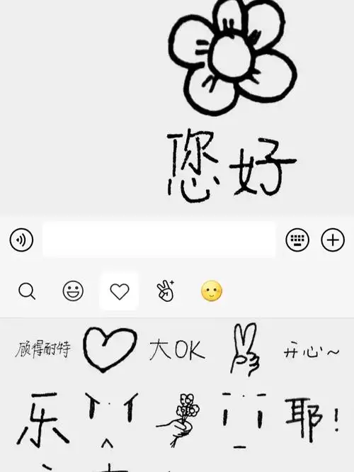 属于千纸鹤的浪漫礼物#易烊千玺  #易烊千玺表情包