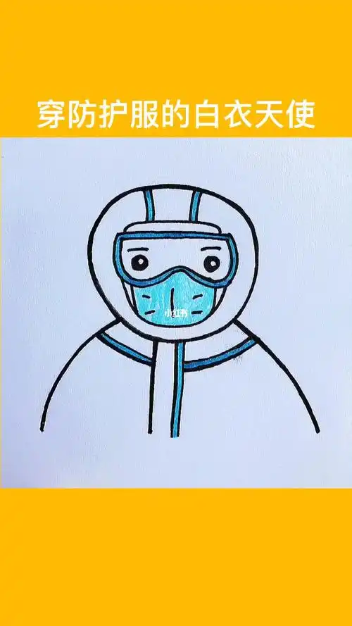 简笔画教程一起学#简笔画#画画#学画画#儿童画#疫情