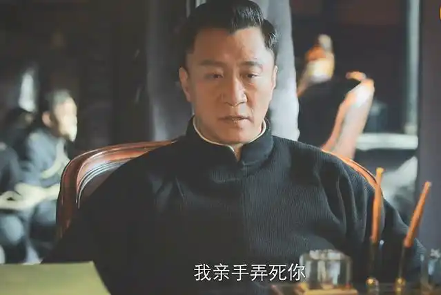 《新世界》孙红雷演技绝了,把角色演活了,不愧是实力派演员