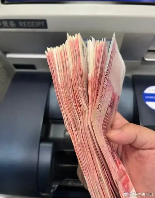 原来一万块有这么厚##微博手机影像年##生活