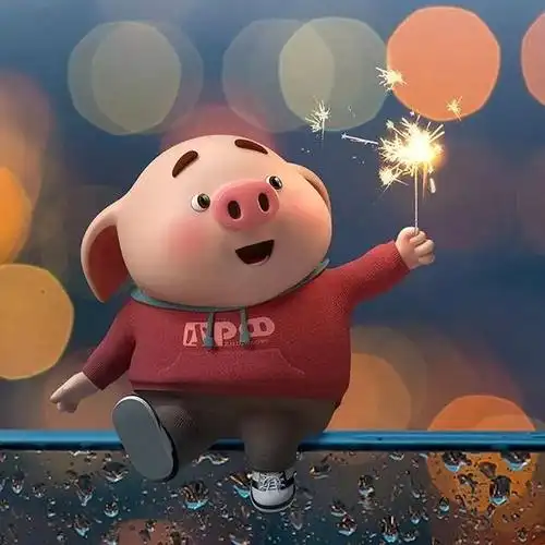 希望呆萌的猪小屁, 能给你的2019年带来好运.