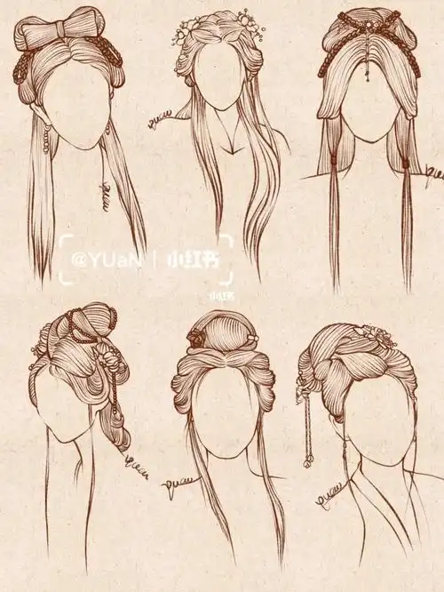 古风发型part简单易学6