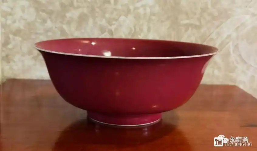 景德镇御窑厂出土的明宣德红釉碗,其形制与故宫博物院收藏的明宣德鲜