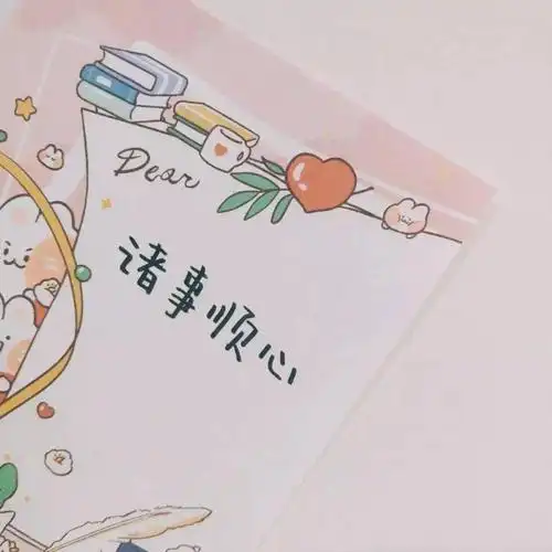 朋友圈背景丨独特的微信封面图_手机搜狐网