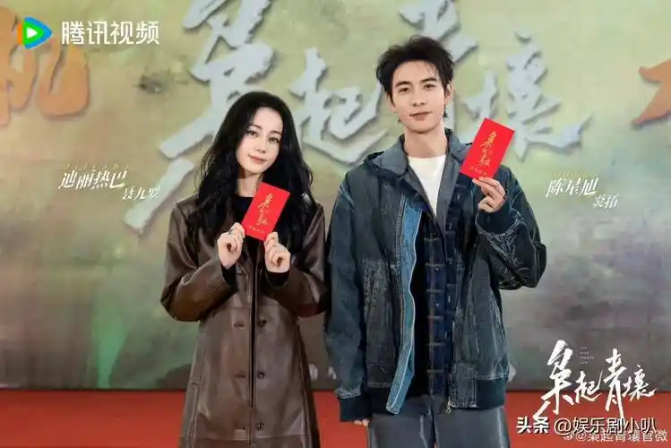 319新鲜事赵丽颖刘亦菲任嘉伦王一博迪丽热巴范丞丞