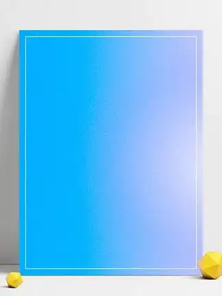 996纯色磨砂质感背景蓝色渐变风质感背景529961/ 16869默认收藏最