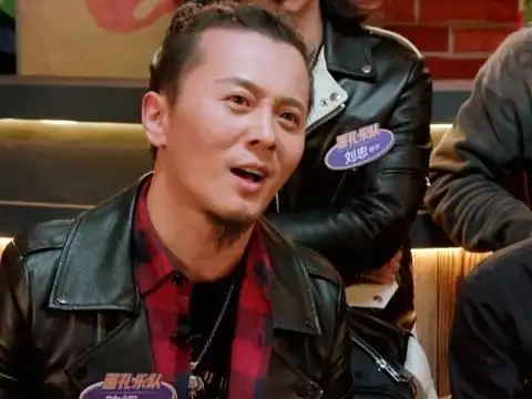 《乐队的夏天》抢先看:面孔乐队谈儿时理想 不忘初心坚持做摇滚