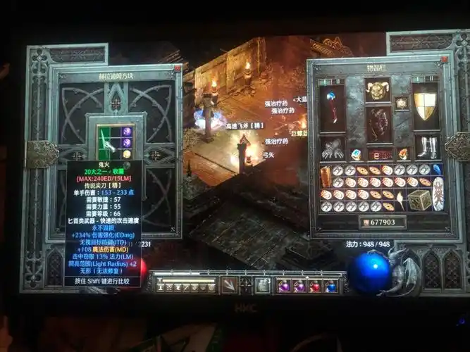 08,3小时240次老皮剥孔,540mf就这?#暗黑破坏神2重制版