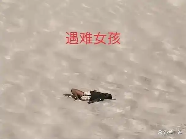 珍惜生命,敬畏自然:梳理罗布泊驴友遇难事件的整个过程