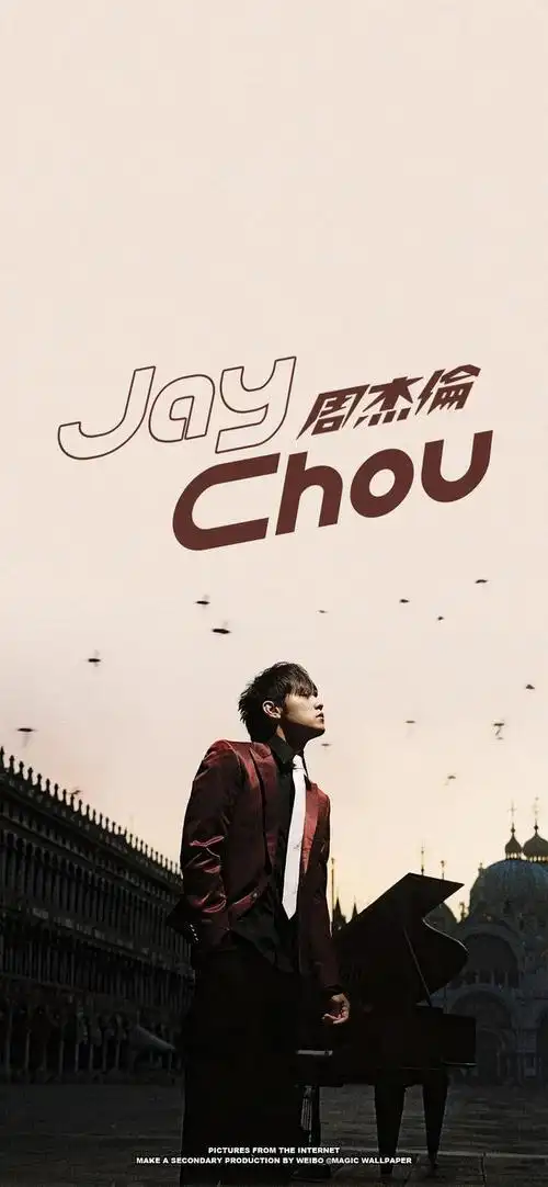 周杰伦jay专辑壁纸,总有一款适合你|唱片|jay|金曲奖|古典乐|填词人