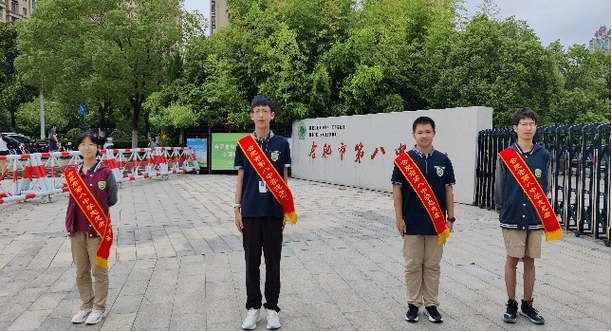 【润物无声*德育园地】迎着朝阳,拥抱秋天 - 合肥八中