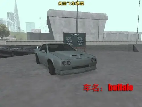 圣安地列斯出口车任务的全部车辆图片