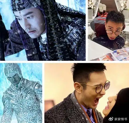 也许是baby和黄晓明事业发展悬殊,导致两人聚少离多,没了共同话题,亦