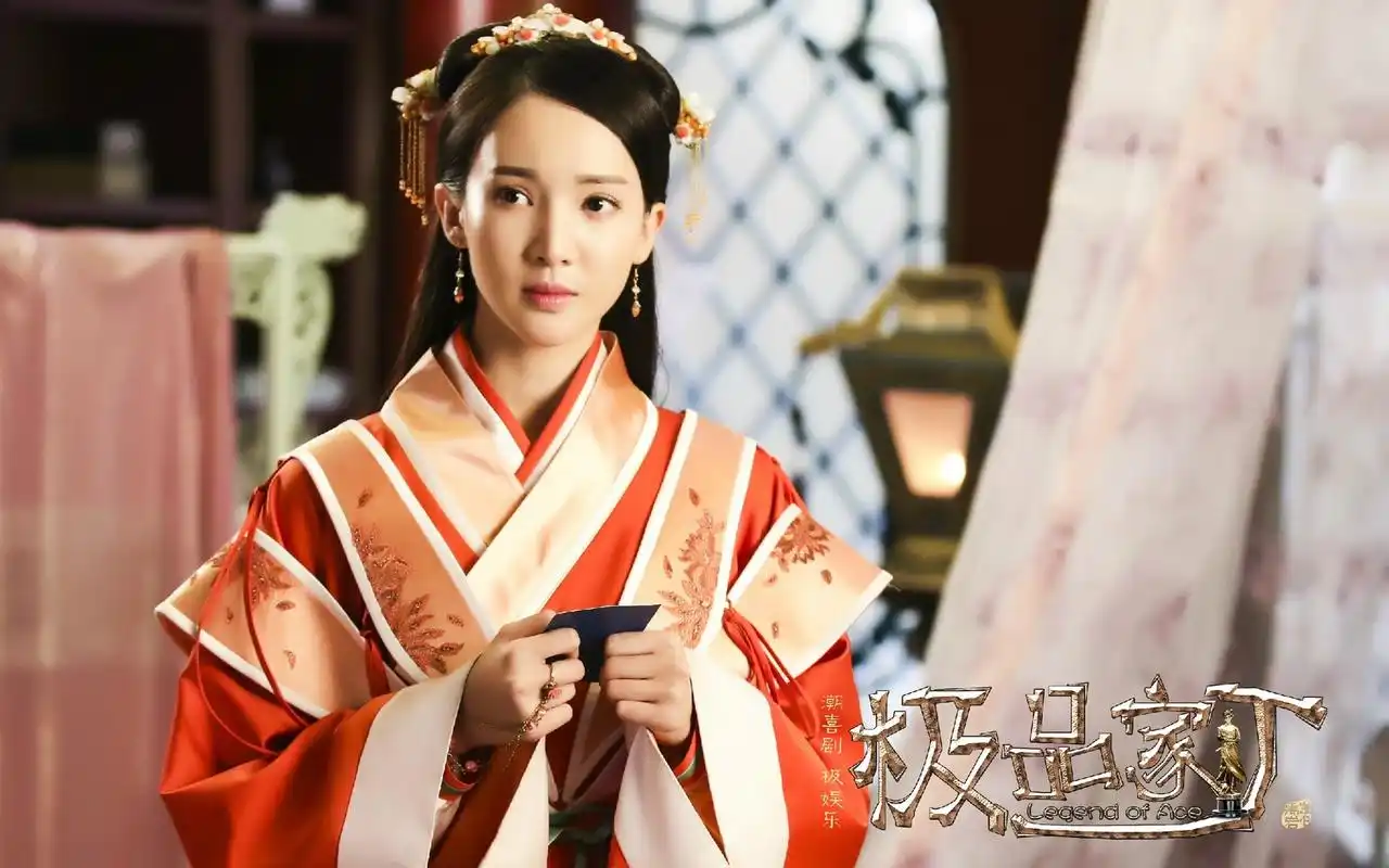 《极品家丁》剧照电脑宽屏高清壁纸