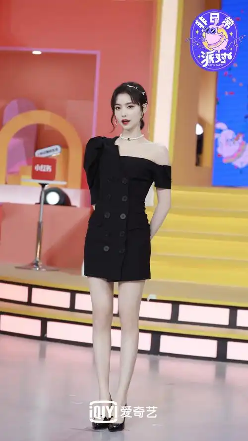 the9许佳琪非日常派对