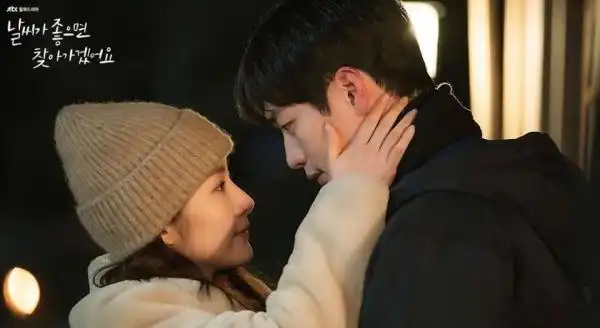 脸红心跳都是因为你12星座爱上一个人会有什麽无法