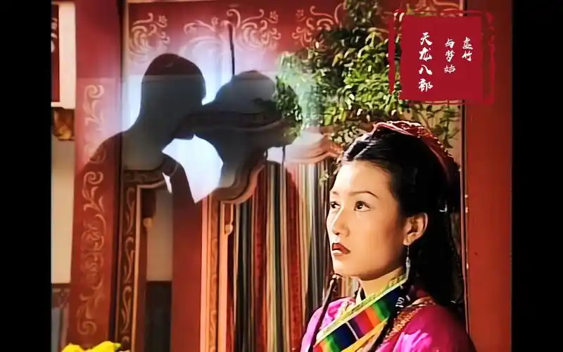 【97版天龙八部】虚竹与梦姑的爱情故事太甜了 我酸了!