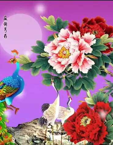 花开富贵家和万事兴手机壁纸送给你愿你富贵吉祥好运旺旺旺