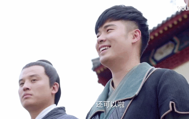 极品家丁gif陈赫gif林三gif搞笑gif浮夸gif