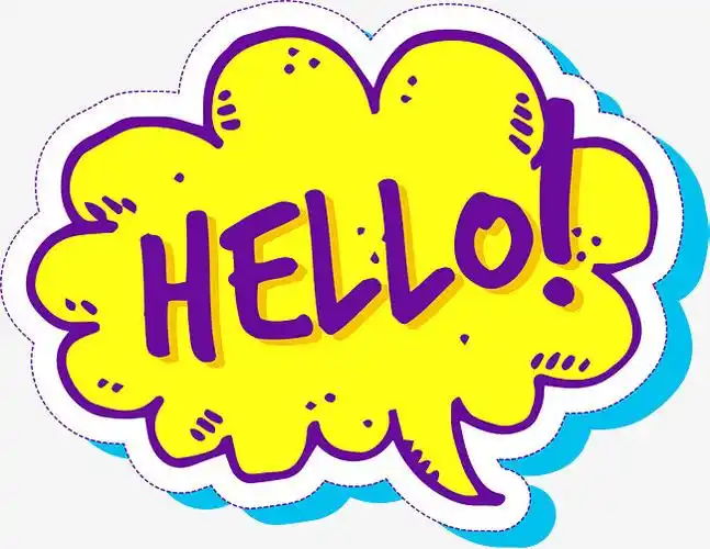 七月你好字体设计helloaugust太阳