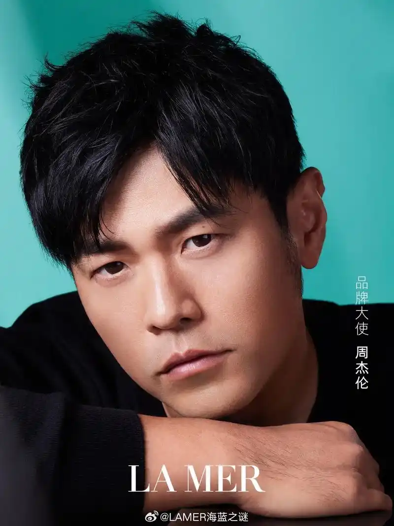 海蓝之谜全球代言人 周杰伦