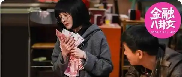 最会投资的富二代栽了?杨幂撑不起"美的太子"的影视梦