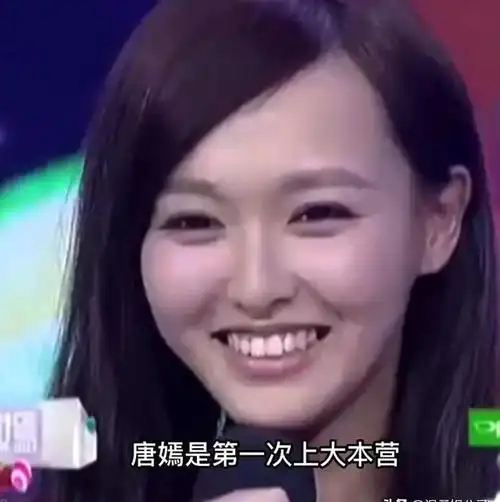 刘亦菲到底算不算中国第一美女看看她和范冰冰的合照你就有答案