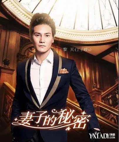 浙江广厦文化传媒集团有限公司一部现代都市家庭情感电视剧,由张哲书