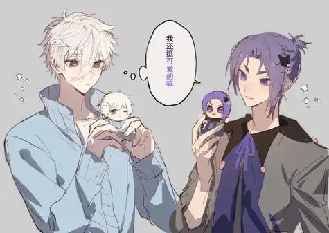 嘟啦读啦关注打开新页热度(1566)评论(7)推荐凪玲boom焦糖吱关注打开