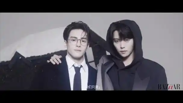 时尚芭莎三月刊曾舜晞肖宇梁芭莎十年之约