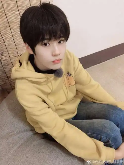 tyt台风少年团姚景元高清图片(二)