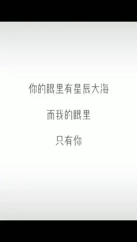 吉利星瑞我的眼里都是你