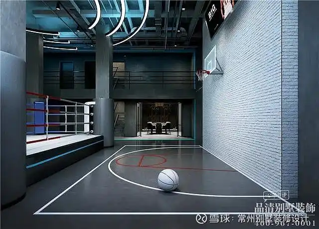 业主酷爱运动,地下室就设计了篮球场和拳击擂台.