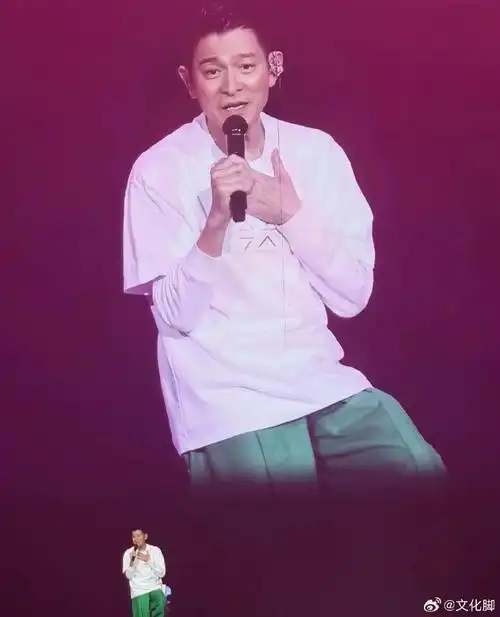 读书##记录生活##人生感悟#刘德华超话  这几天刷抖音,发现被刘德