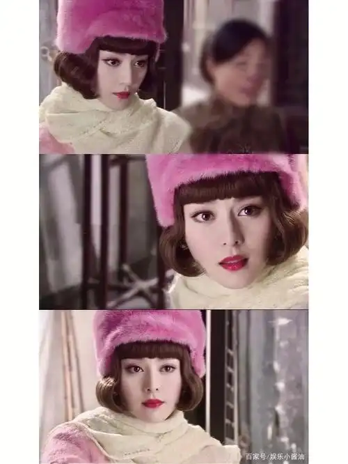 《金大班》中范冰冰饰演金兆丽,这个电视剧真的很好,挺励志的,而且