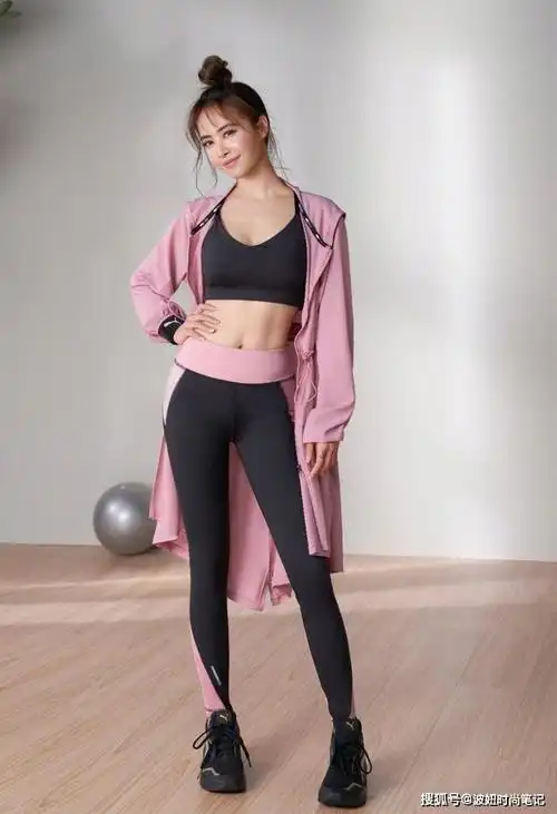 39岁蔡依林真会玩,穿露脐装配"无痕裤"活力满满,不见一丝赘肉_手机