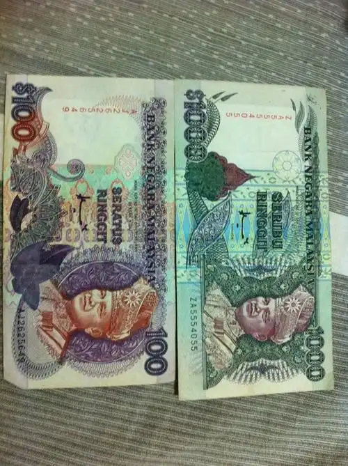 问一下,这个马来西亚的钱还能换成现在使用的马来钱吗?