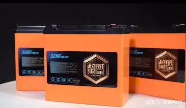 轻松辨别超威电池真假的3个简单方法,快看看!