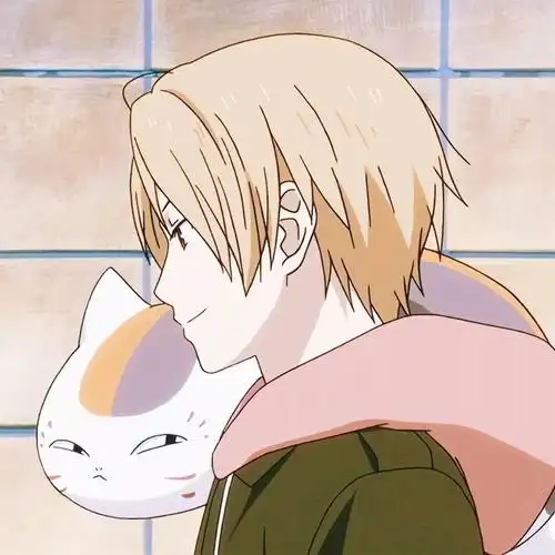 夏目友人帐头像