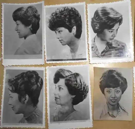 20世纪80年代,沪上流行的部分烫发式样1989年,上海科学技术出版社出版